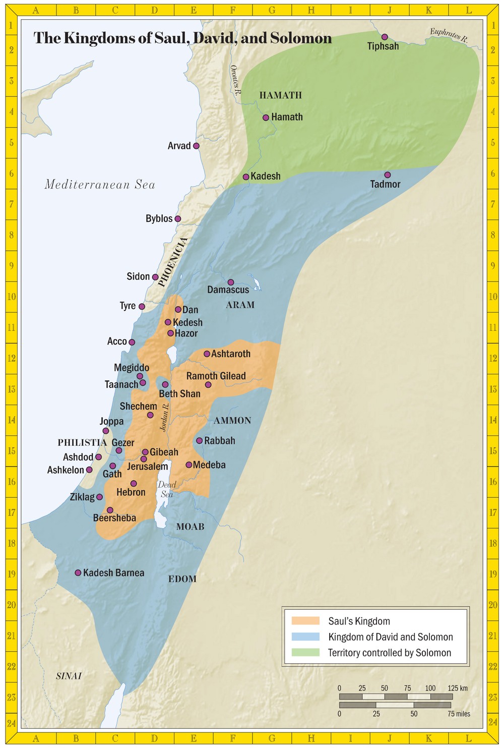 Map of the kingdoms of Saul, David, and Solomon